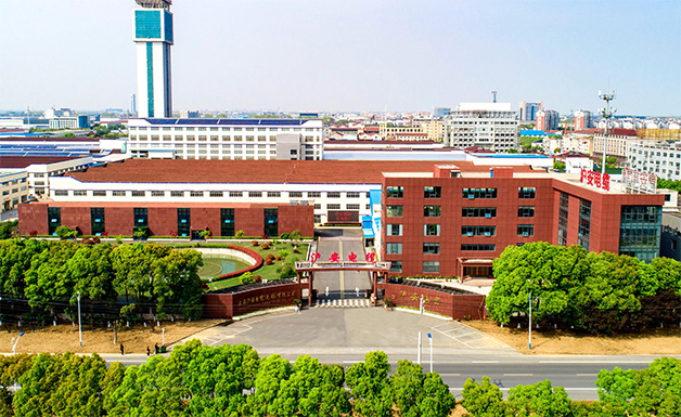 Shanghai Hu