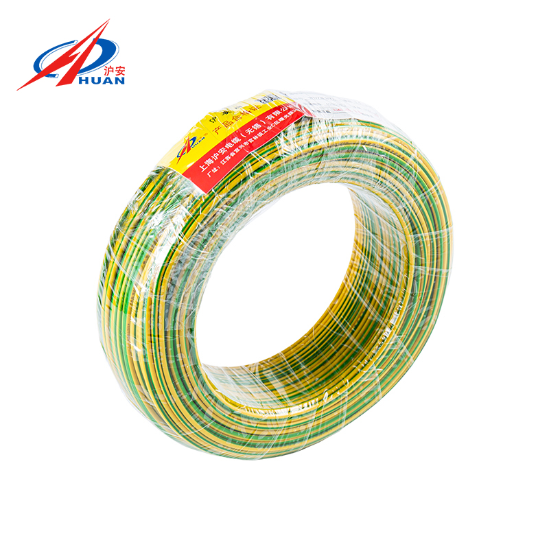 BV PVC Insulated Single-Core Strand Conductor Rigid Wire for Home Renovation & Construction