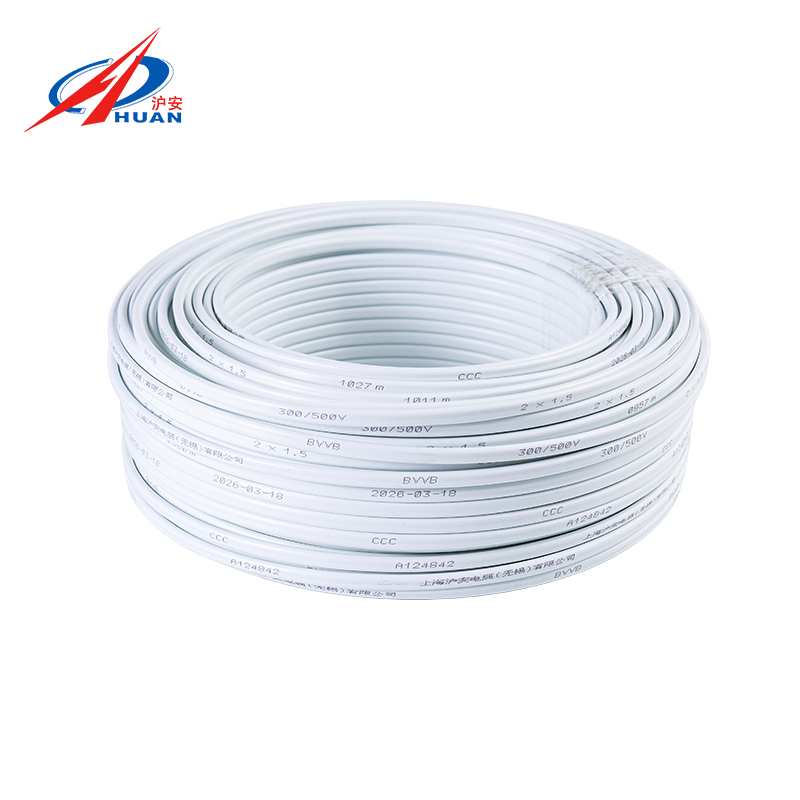 BVVB Flat PVC Sheathed Copper Core Rigid Cable for Household Use