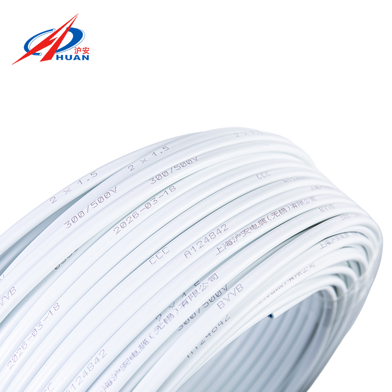 BVVB Flat PVC Sheathed Copper Core Rigid Cable for Household Use BVVB Flat PVC Sheathed Copper Core Rigid Cable for Household Use